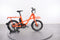 REI Co-op cycles e1.2