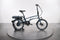 Pedego Latch