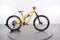 Yeti SB160