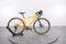 Cannondale Topstone 4