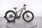Aventon AVENTURE