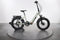 Aventon Sinch 2.5