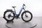 Aventon Aventure.2 Step Through