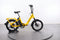 Velotric Fold 1 Plus