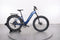 Aventon Aventure 3