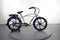 Pedego Interceptor