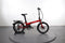 Dahon Unio E20
