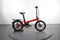 Dahon Unio E20
