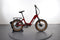 Aventon Sinch