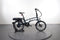 Pedego Latch