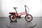 Pedego Latch