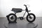 Super73 Z Adventure Series SE