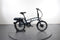 Pedego Latch