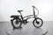 Pedego Latch