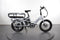 Lectric XPedition Dual-Battery Cargo