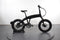 Aventon Sinch