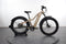 Aventon Aventure
