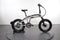 Aventon Sinch