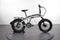 Aventon Sinch