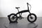 Aventon Sinch