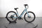 Aventon Pace 500.3