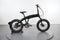 Aventon Sinch