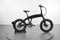Aventon Sinch
