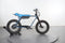 Super73 ZX