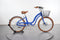 Electric Bike Company Model S