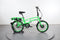 Pedego Latch