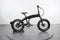 Aventon Sinch
