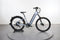 Velotric Discover 1