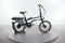 Pedego Latch