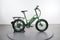 Pedego Element
