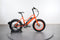 Pedego Element