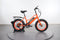 Pedego Element