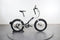 Pedego Element
