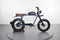Super73 S2 SE
