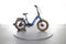 Aventon Sinch.2
