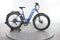 Aventon Aventure.2
