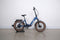 Aventon Sinch.2