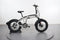 Aventon Sinch
