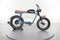 Super73 S2