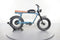 Super73 S2