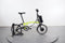 Brompton C Line Electric 12 Speed - Mid
