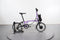 Brompton P Line Electric 12 Speed - Mid