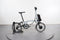 Brompton P Line Electric 4 Speed - High