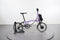 Brompton P Line Electric 12 Speed - Mid