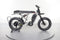Super73 R Adventure SE