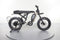 Super73 R Adventure
